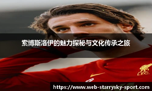 星空体育官网
