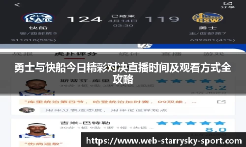 星空体育官网