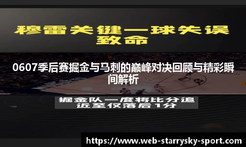 星空体育官网