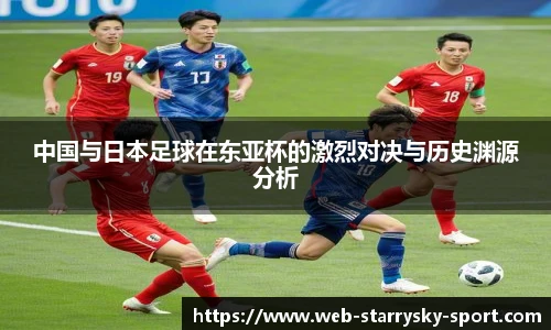 星空体育官网